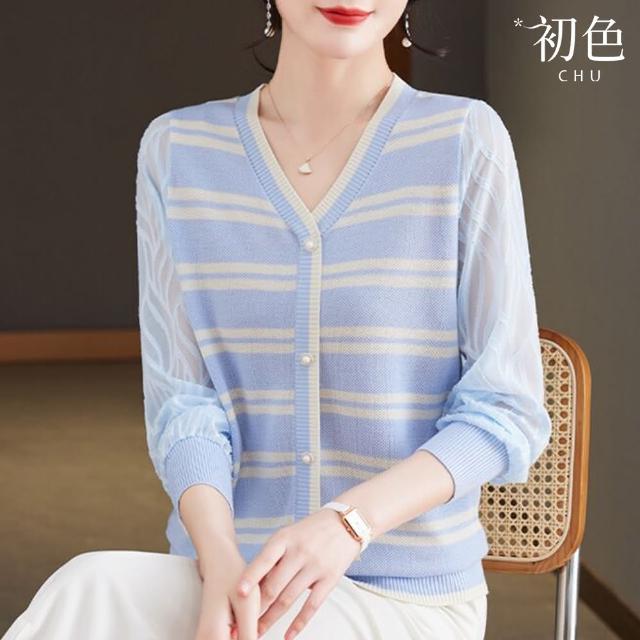【初色】休閒短款顯瘦條紋撞色單排扣V領長袖打底衫針織衫上衣女上衣-共3色-10732(F可選)