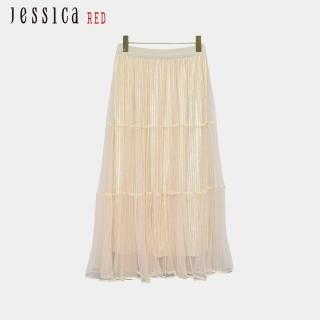 【Jessica Red】百搭氣質多層次網紗長裙（米）R45101