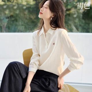 【初色】休閒風韓版寬鬆純色撞色字母刺繡長袖POLO衫上衣女上衣-米白色-10849(M-2XL可選)