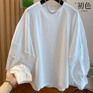 【初色】復古文藝純色寬鬆蕾絲勾花拼接圓領長袖T恤上衣女上衣-白色-10721(M-2XL可選)