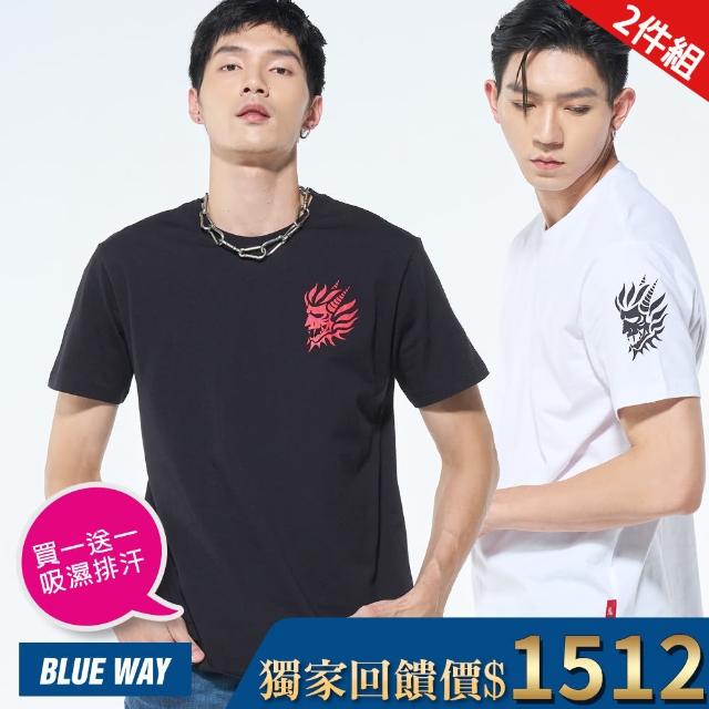 【BLUE WAY】鬼洗 地藏 男裝 女裝 買一送一 圓領吸濕排汗 短袖 兩件組 上衣-多款選