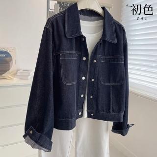 【初色】復古工裝短款單排扣明線口袋翻領長袖牛仔夾克外套女外套-深藍色-10715(M-XL可選)