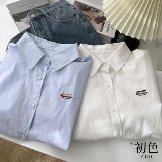 【初色】慵懶風韓版純色寬鬆翻領字母刺繡翻領長袖休閒襯衫上衣女上衣-共4色-10823(F可選)
