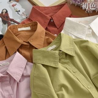 【初色】休閒薄款純棉素色外搭單排扣翻領長袖襯衫外套女外套-共5色-10735(M-3XL可選)