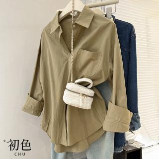 【初色】純色翻領寬鬆單排釦長款襯衫上衣女上衣開衫外套女外套-共5色-10780(M/L可選)