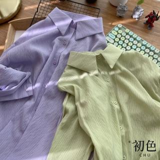 【初色】韓版純色通勤褶皺感中長款翻領襯衫女上衣開衫外套-共10色-10786(F可選)