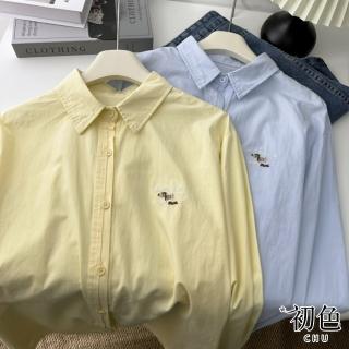 【初色】法式氣質純色圖案字母刺繡單排扣翻領長袖疊穿襯衫上衣女上衣-共6色-10819(F可選)