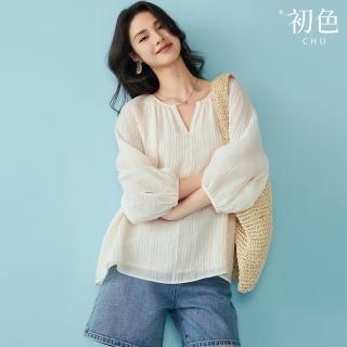 【初色】法式肌理感褶皺薄款燈籠袖長袖襯衫上衣女上衣-米色-36746(M-2XL可選)