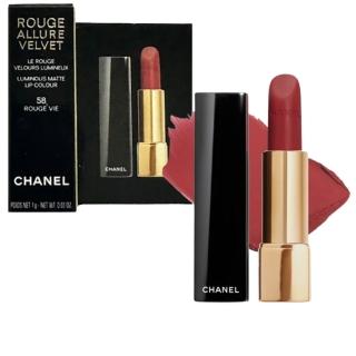 即期品【CHANEL 香奈兒】超炫耀絲絨唇膏1g#58美麗人生(國際航空版)