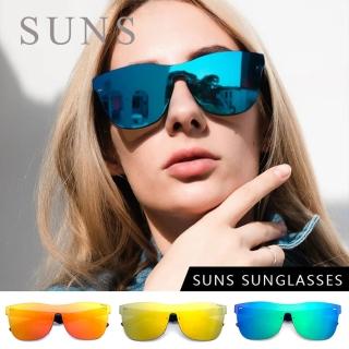 【SUNS】歐美精品潮流墨鏡 一體成型運動休閒墨鏡 炫彩無邊框男女款 義大利製 大框顯小臉 抗UV400