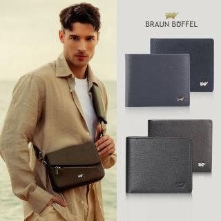 【BRAUN BUFFEL 德國小金牛】期間限定 真皮多卡照片零錢袋男夾短夾皮夾(多款任選)