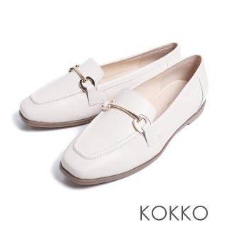 【KOKKO】簡約柔軟馬銜釦樂福鞋(白色)