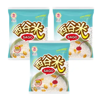 【日正】西谷米 200gX3入