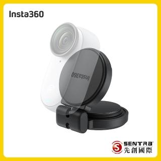 【Insta360】GO 3/GO 3S 珍彈性支架(先創公司貨)