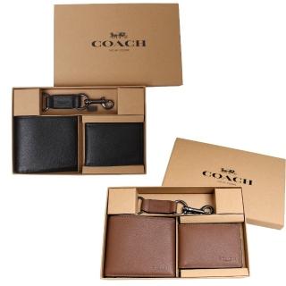 【COACH】男生皮夾 皮革8卡短夾禮盒附一可拆卡夾、鑰匙圈(多款任選)