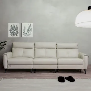 【Hampton 漢汀堡】葳聯半牛皮電動沙發(沙發/三人沙發/電動沙發/半牛皮/休閒沙發)