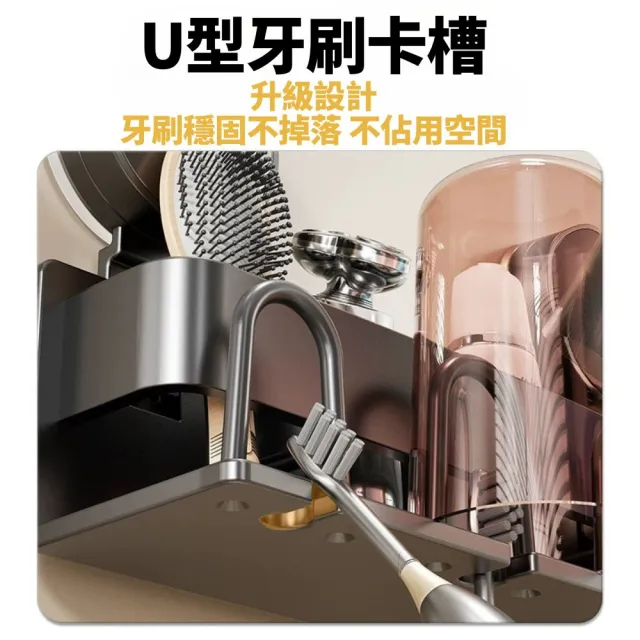 【SW】吸盤式壁掛牙刷架 瀝水架 牙刷掛架 浴室置物架 牙刷置物架 漱口杯收納架(3人款)