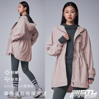 【STL】現貨 韓國 MatchUp 防曬 防潑水 女 長版 縮腰 寬鬆 連帽 運動 風衣 外套(SmokyPink煙燻粉)