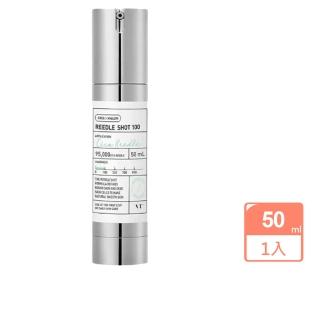 【韓國VT CICA】老虎微晶精華#100(50ml-國際航空版)