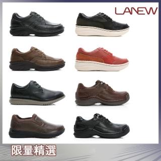 【LA NEW】真皮休閒鞋 生活防水/DCS舒適動能/安底防滑/雙氣墊手縫 系列(男女/多款)