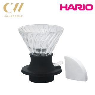 【HARIO】SWITCH V60浸漬式濾杯組02 200ml(日本製/SSD-200-B)