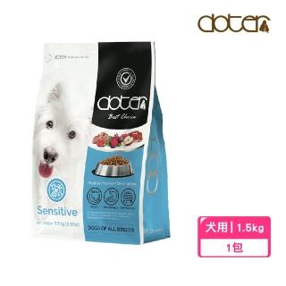 【doter 寵愛物語】健康犬糧1.5kg-低敏保健(全齡犬/狗飼料/犬飼料)