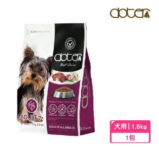【doter 寵愛物語】健康犬糧1.5kg-熟齡保健(全齡犬/狗飼料/犬飼料)