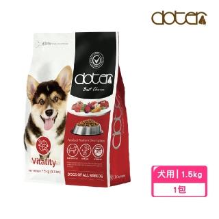 【doter 寵愛物語】健康犬糧1.5kg-活力保健(全齡犬/狗飼料/犬飼料)