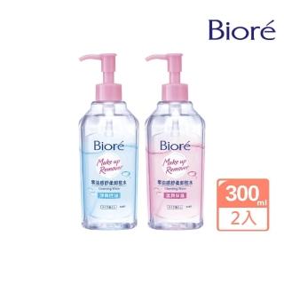 【蜜妮】零油感舒柔卸妝水300ml 2入組(溫潤保濕型/淨爽控油型)