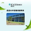 【BLACKMORES 澳佳寶】4效特攻 億菌革命乳酸菌*粉末 1盒組★(共15入 改變菌叢/滋補強身/排便順暢/促進代謝)