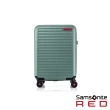 【Samsonite RED】20吋 TOIIS C 極簡線條可擴充大容量輕量PC防盜拉鍊避震輪行李箱/登機箱(多色可選)