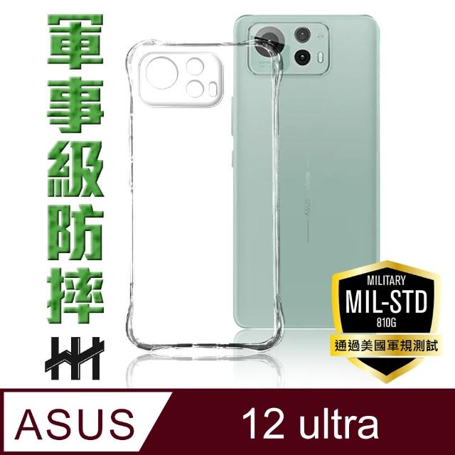 【HH】ASUS Zenfone 12 Ultra -軍規防摔手機殼(HPC-MDASZF12U)
