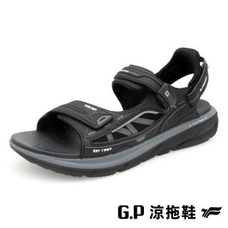 【G.P】男款G-tech發泡科技2.0緩震高彈磁扣兩用涼拖鞋G5765M-黑色(SIZE:39-45/46 共二色)