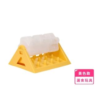 【趣味花兒】寵物旋轉滾輪漏食玩具(狗 貓咪 益智 訓練玩具 寵物慢食器 漏食器 耐咬玩具 餵食器 緩食)