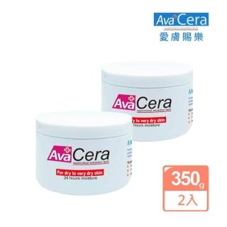 【AvaCera】愛膚賜樂長效保濕修復霜2入組(專為乾燥 極乾燥肌設計配方)