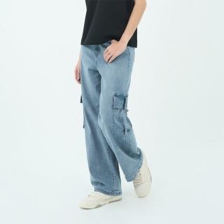 【GIORDANO 佐丹奴】女裝高彈力牛仔落地褲 Blue Classics系列(76 淺藍)