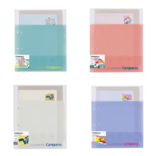 【KOKUYO】Campus 50週年限定-2孔講義活頁夾(A4)