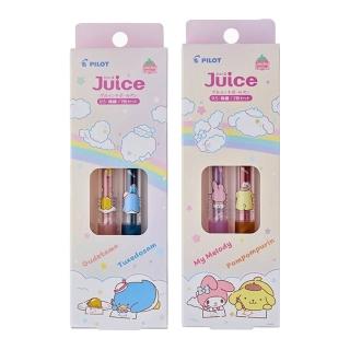 【PILOT 百樂】限定 SANRIO背影款~Juice果汁筆2入組 0.5mm(聯名 三麗鷗 中性筆)
