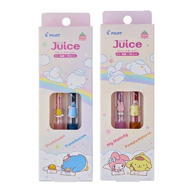 【PILOT 百樂】限定 SANRIO背影款~Juice果汁筆2入組 0.5mm(聯名 三麗鷗 中性筆)
