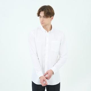 【GIORDANO 佐丹奴】男裝彈力防皺襯衫 Easy Care Easy Go系列(01 標誌白)