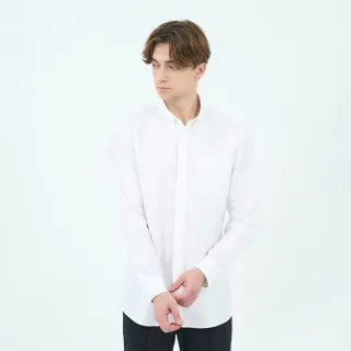 【GIORDANO 佐丹奴】男裝彈力防皺襯衫 Easy Care Easy Go系列(01 標誌白)
