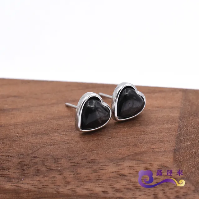 【鑫運來】◎金運石愛心耳針耳環