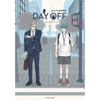 【momoBOOK】Day Off S2 上冊(電子漫畫)