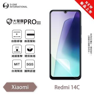 【o-one】Redmi 紅米14C 大螢膜PRO三代 螢幕保護貼 全新升級(輕薄抗擊 劃痕自動修復)