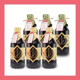 【黑豆桑】滷味醬香組(缸底醬油☆550ml*3+厚黑金醬油☆550ml*3)