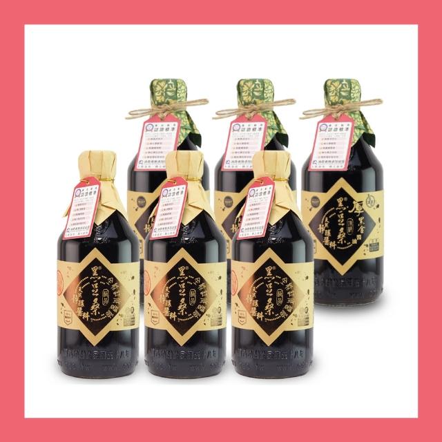 【黑豆桑】滷味醬香組(缸底醬油☆550ml*3+厚黑金醬油☆550ml*3)