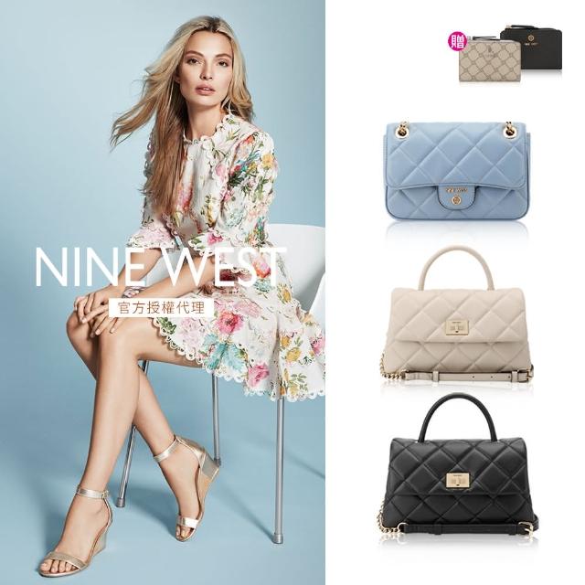 【NINE WEST】春日經典★菱格側背/斜背包(任選贈零錢包)