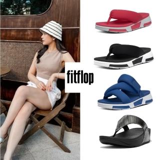 【FitFlop】經典運動風/厚底夾腳涼鞋-女(共6款)