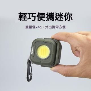 【SUNREI/山力士】多功能隨身燈C500(迷你工作燈 露營燈 隨身照明 戶外照明 帳篷燈 充電營燈 防水)