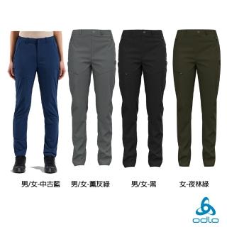 【ODLO官方直營】男 女 ASCENT LIGHT 登山 輕量 彈性 長褲 多色(防潑水 彈性 登山 藍 綠 黑)